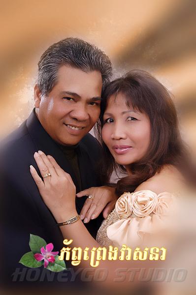 hgo_studio_159.JPG - Honeygo Studio '06(410) 335-4816 (C)